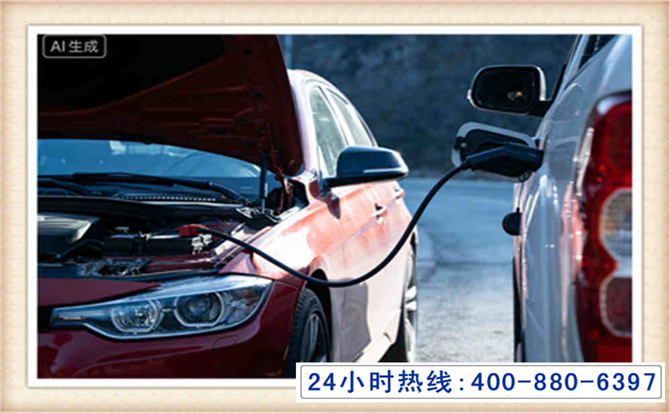 东昌潍坊拖车,附近24小时汽车拖车救援，潍坊道路救援拖车电话