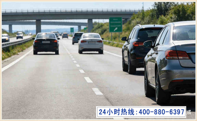 东昌长春拖车电话